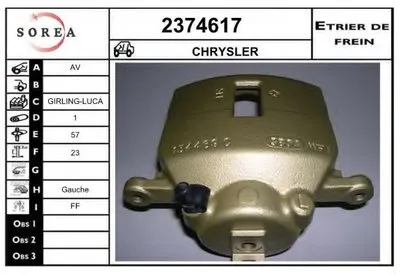 Тормозной суппорт EAI купить