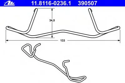 Пружина, тормозной суппорт ATE купить