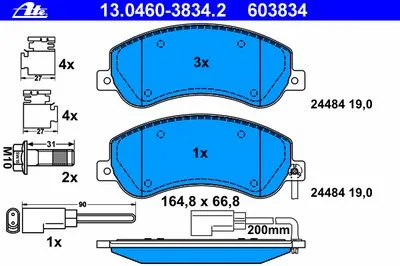 Комплект тормозных колодок, дисковый тормоз ATE купить