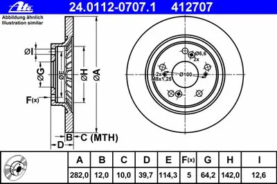 Тормозной диск ATE купить