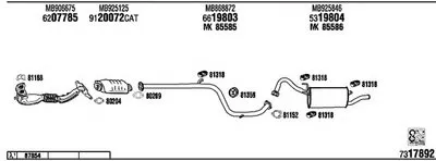 Система выпуска ОГ WALKER купить