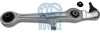 Рычаг независимой подвески колеса, подвеска колеса RUVILLE купить