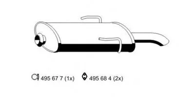 Глушитель выхлопных газов конечный ERNST купить