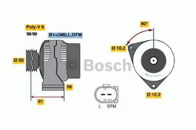 Генератор BOSCH купить
