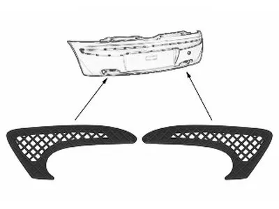 Решетка вентилятора, буфер VAN WEZEL купить