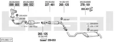 Система выпуска ОГ BOSAL купить