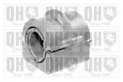 Опора, стабилизатор QUINTON HAZELL купить