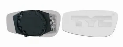 Зеркальное стекло, наружное зеркало TYC купить