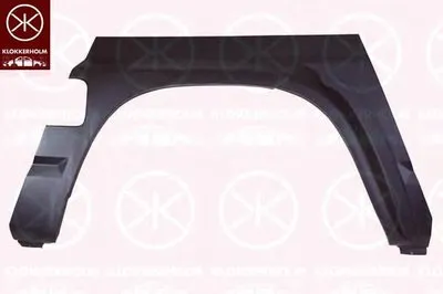 Боковина KLOKKERHOLM купить