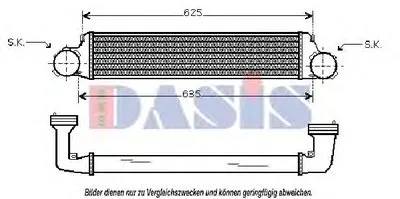 Интеркулер AKS DASIS купить