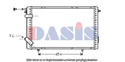 Радиатор, охлаждение двигателя AKS DASIS купить