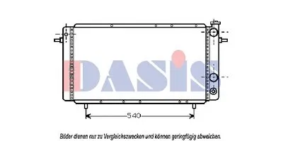 Радиатор, охлаждение двигателя AKS DASIS купить