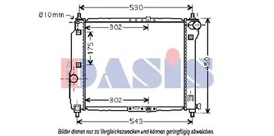 Радиатор, охлаждение двигателя AKS DASIS купить