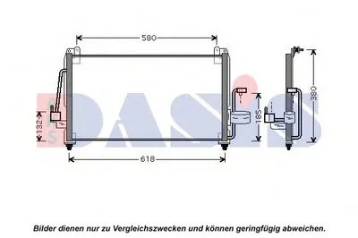 Конденсатор, кондиционер AKS DASIS купить