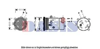 Компрессор, кондиционер AKS DASIS купить