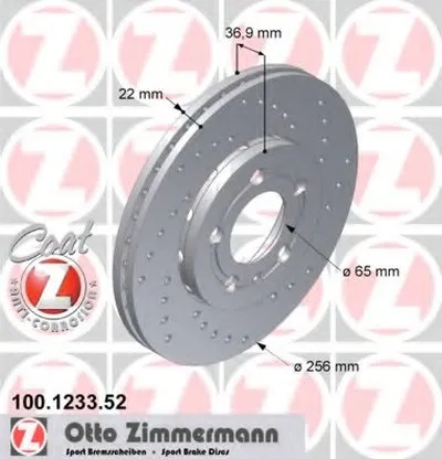 Тормозной диск SPORT BRAKE DISC COAT Z ZIMMERMANN купить