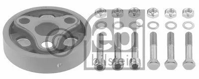 Амортизатор, карданный вал FEBI BILSTEIN купить