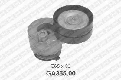 Натяжной ролик, поликлиновой  ремень SNR купить