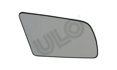 Зеркальное стекло, наружное зеркало ULO купить
