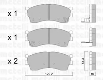 Комплект тормозных колодок, дисковый тормоз METELLI купить