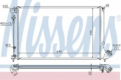 Радиатор, охлаждение двигателя NISSENS купить