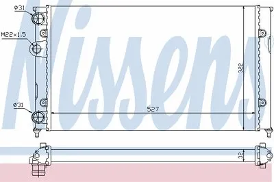 Радиатор, охлаждение двигателя