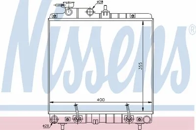 Радиатор, охлаждение двигателя NISSENS купить