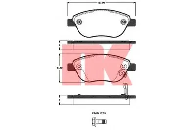Комплект тормозных колодок, дисковый тормоз NK купить