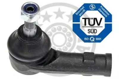 Наконечник поперечной рулевой тяги OPTIMAL купить