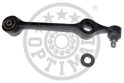 Рычаг независимой подвески колеса, подвеска колеса OPTIMAL купить
