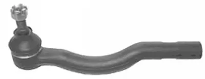 Наконечник поперечной рулевой тяги MAPCO купить