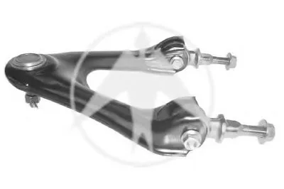 Рычаг независимой подвески колеса, подвеска колеса SIDEM купить