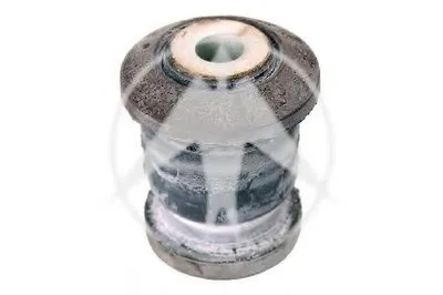 Подвеска, рычаг независимой подвески колеса SIDEM купить