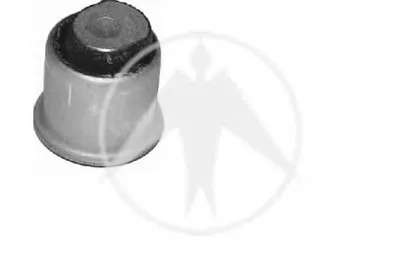 Подвеска, рычаг независимой подвески колеса SIDEM купить