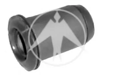 Подвеска, рычаг независимой подвески колеса SIDEM купить