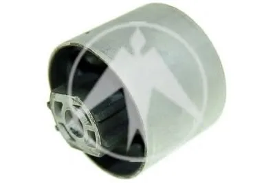 Подвеска, рычаг независимой подвески колеса SIDEM купить