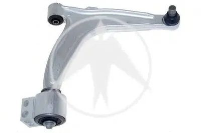 Рычаг независимой подвески колеса, подвеска колеса SIDEM купить