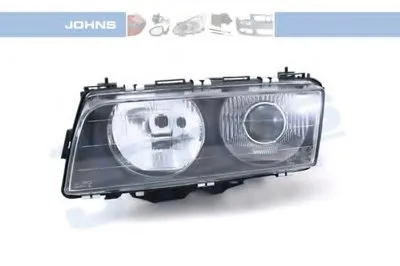 Фара JOHNS купить