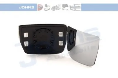 Зеркальное стекло, наружное зеркало JOHNS купить