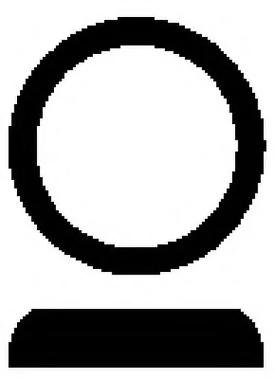 Прокладка, труба выхлопного газа AJUSA купить