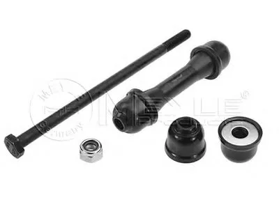 Ремкомплект, соединительная тяга стабилизатора MEYLE купить