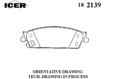 Комплект тормозных колодок, дисковый тормоз ICER купить