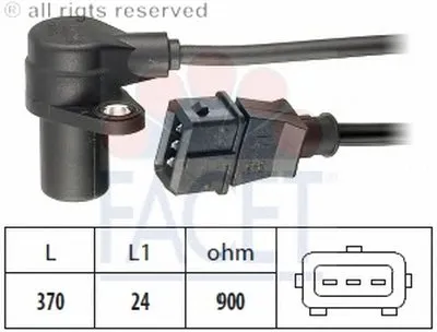 Датчик импульсов; Датчик импульсов, маховик