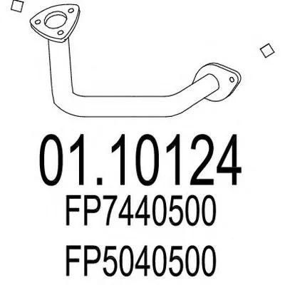 Труба выхлопного газа MTS купить