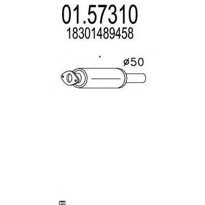 Средний глушитель выхлопных газов MTS купить