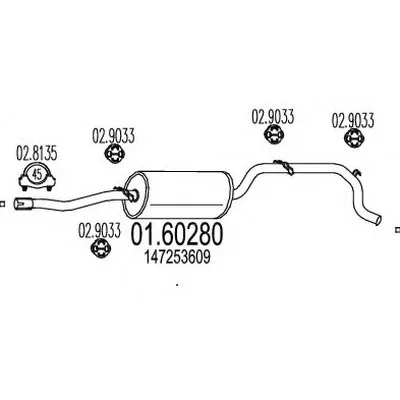 Глушитель выхлопных газов конечный MTS купить