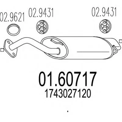 Глушитель выхлопных газов конечный MTS купить