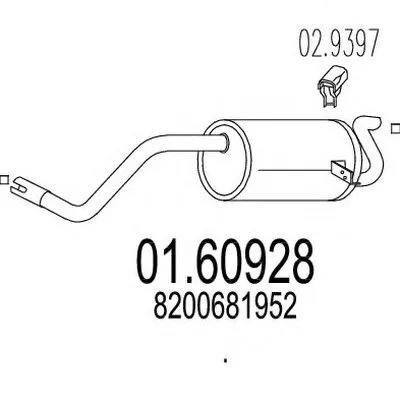 Глушитель выхлопных газов конечный MTS купить