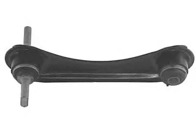 Рычаг независимой подвески колеса, подвеска колеса OCAP купить