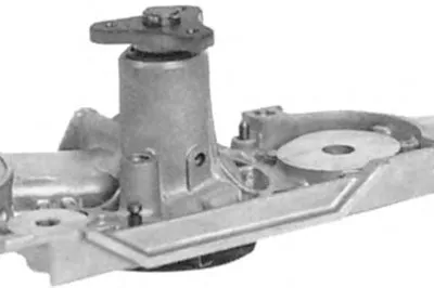 Водяной насос KAVO PARTS купить